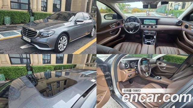 Mercedes-Benz E-Class 2017 — photo 1