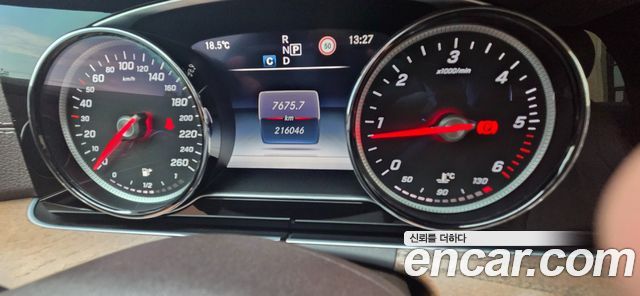 Mercedes-Benz E-Class 2017 — photo 8