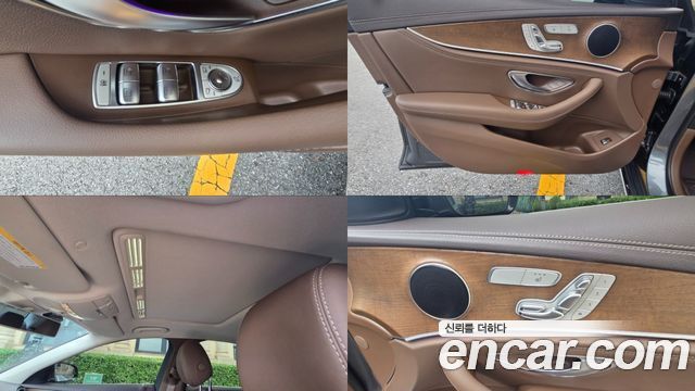 Mercedes-Benz E-Class 2017 — photo 19