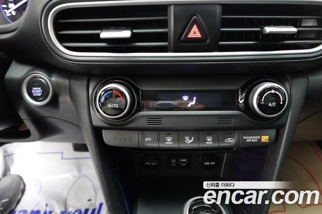 Hyundai Kona 2018 — photo 14