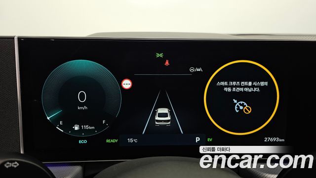 Hyundai Sonata 2025 — photo 11