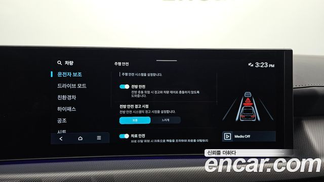 Hyundai Sonata 2025 — photo 22