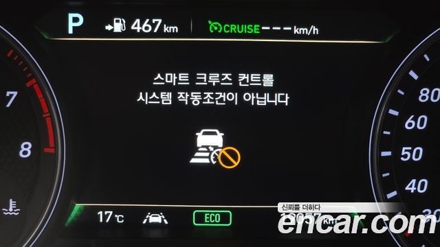Genesis G70 2019 — photo 30
