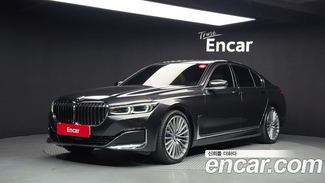 BMW 7-Series 2020 — photo 1