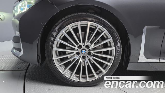 BMW 7-Series 2020 — photo 5