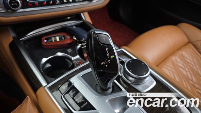 BMW 7-Series 2020 — photo 9