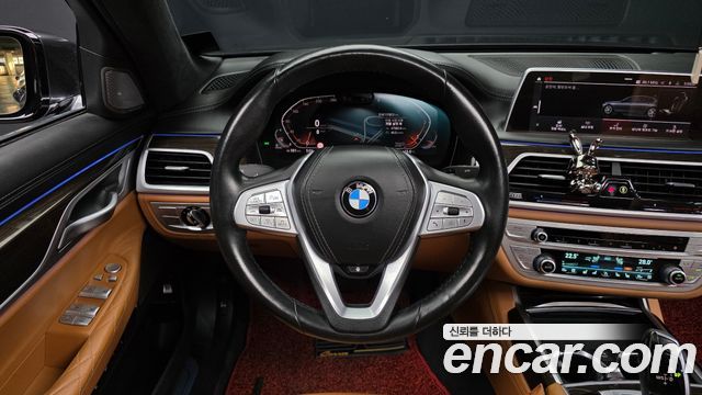 BMW 7-Series 2020 — photo 13