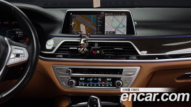 BMW 7-Series 2020 — photo 14