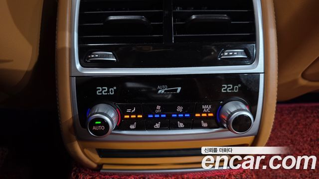 BMW 7-Series 2020 — photo 19