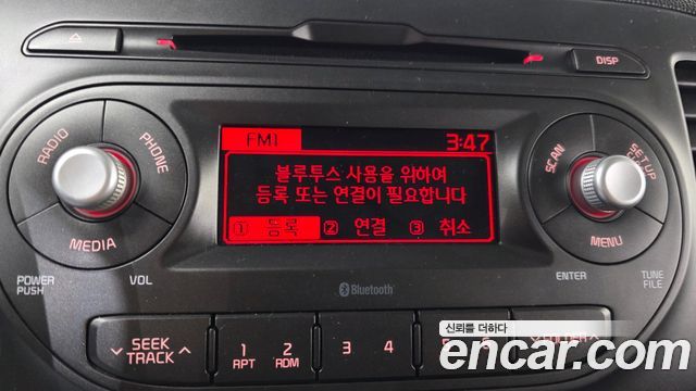 Kia morning 2016 — photo 21