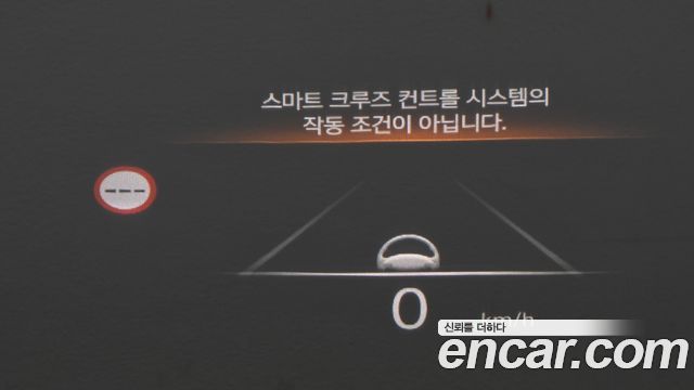 Genesis G90 2022 — photo 13