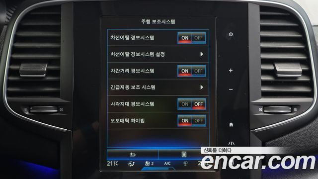 Renault Korea SM6 2016 — photo 33