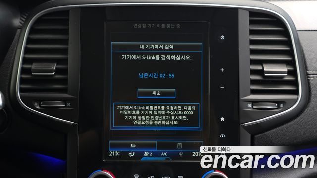Renault Korea SM6 2016 — photo 34