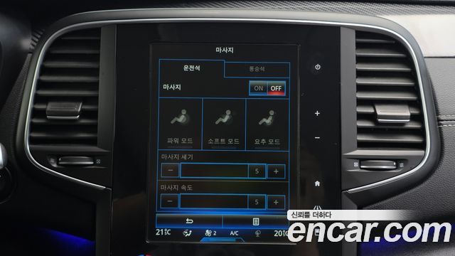 Renault Korea SM6 2016 — photo 35