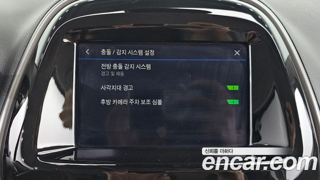 Chevrolet Korea Spark 2021 — photo 23