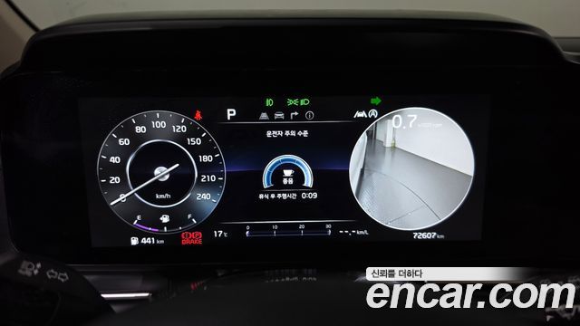 Kia Canival 2023 — photo 11