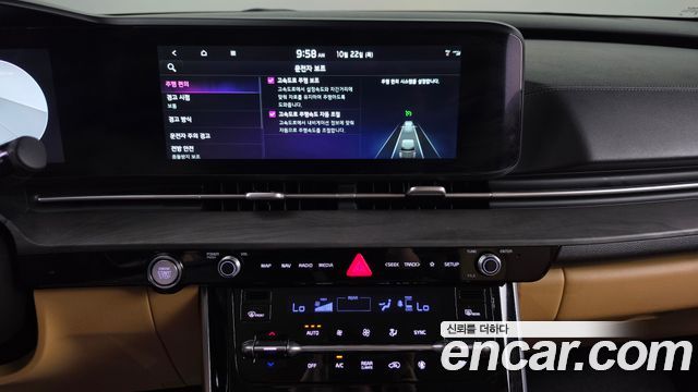 Kia Canival 2023 — photo 29