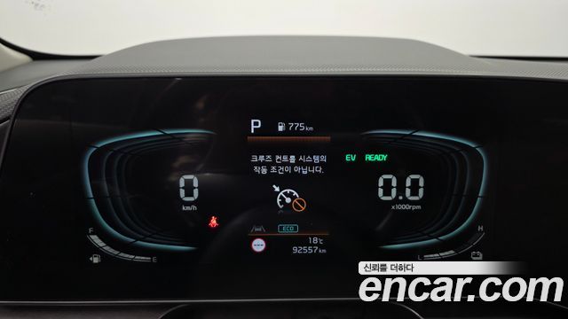 Kia Niro 2023 — photo 11