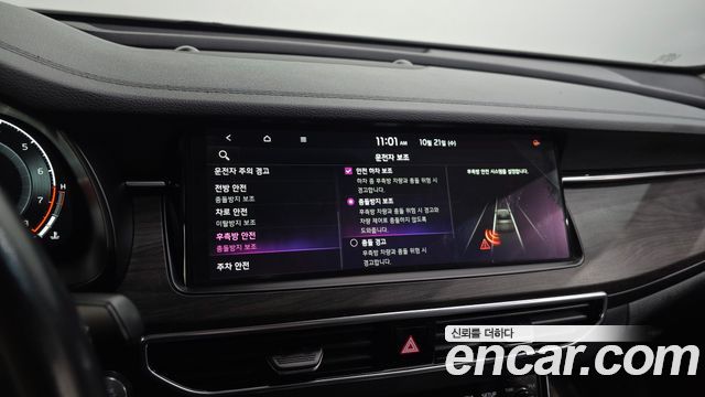 Kia K7 2020 — photo 21
