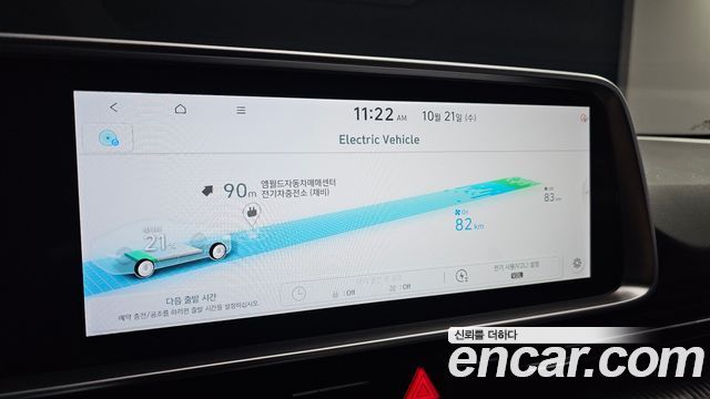 Hyundai Ioniq6 2025 — photo 22