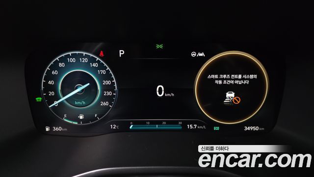 Hyundai Santafe 2022 — photo 11
