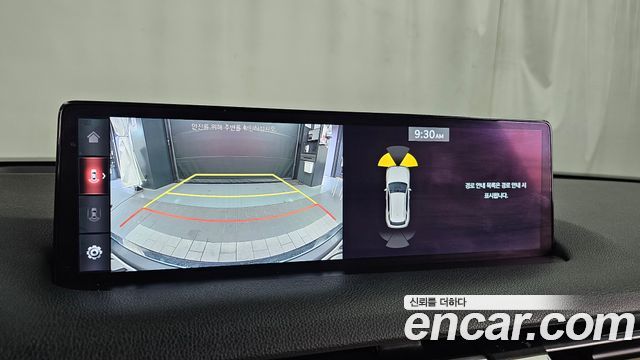 Genesis GV70 2021 — photo 20