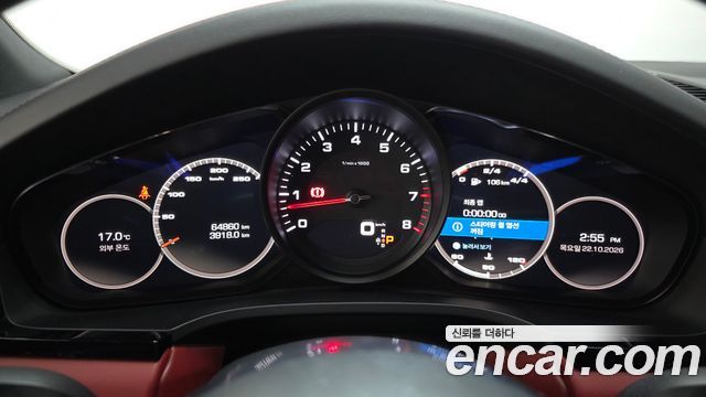 Porsche Cayenne 2020 — photo 11