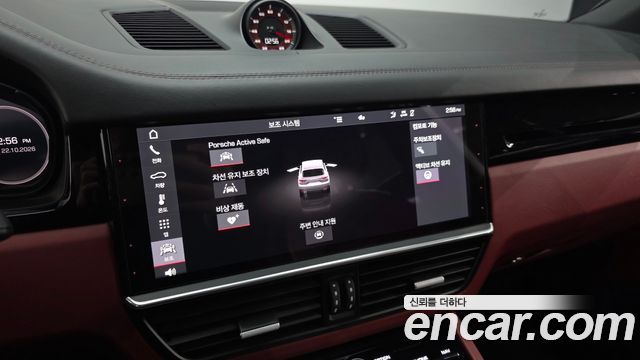 Porsche Cayenne 2020 — photo 23