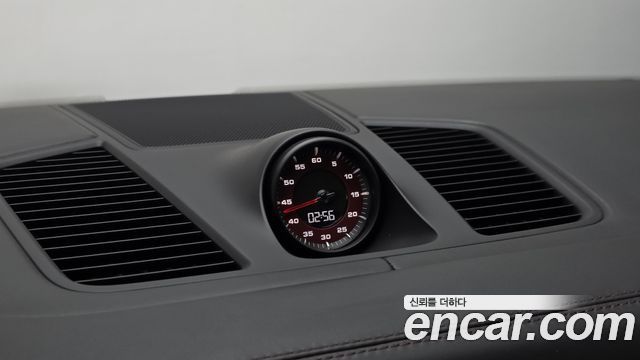Porsche Cayenne 2020 — photo 32