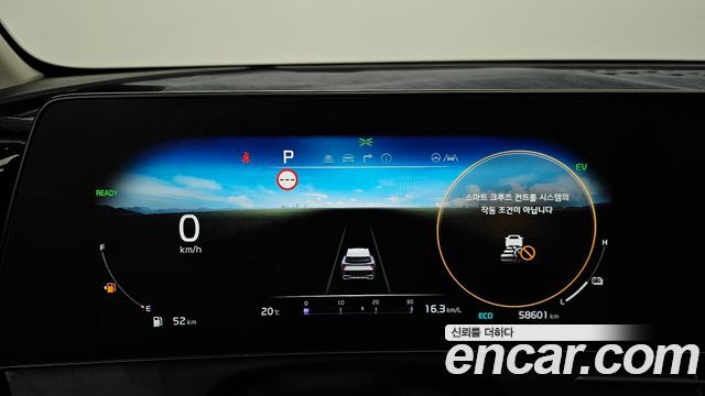 Kia Sportage 2022 — photo 11
