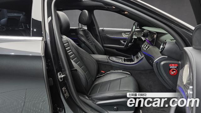 Mercedes-Benz E-Class 2022 — photo 17