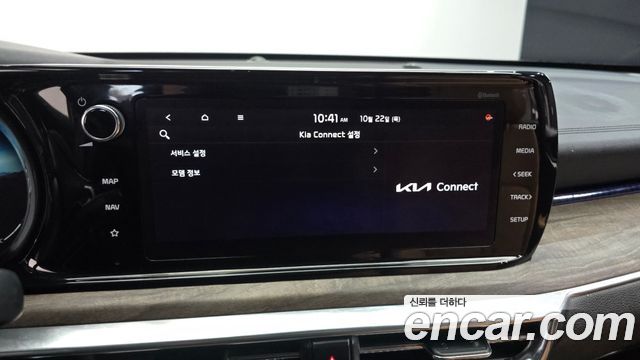 Kia K5 2020 — photo 17
