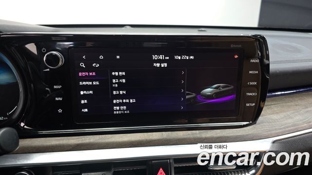 Kia K5 2020 — photo 20