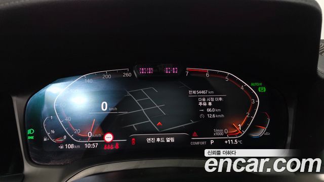 BMW 3-Series 2021 — photo 11
