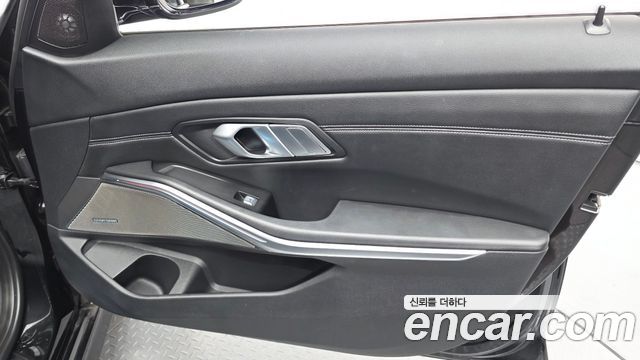 BMW 3-Series 2021 — photo 14