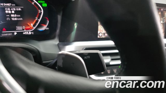BMW 3-Series 2021 — photo 30
