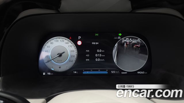Hyundai Palisade 2024 — photo 11