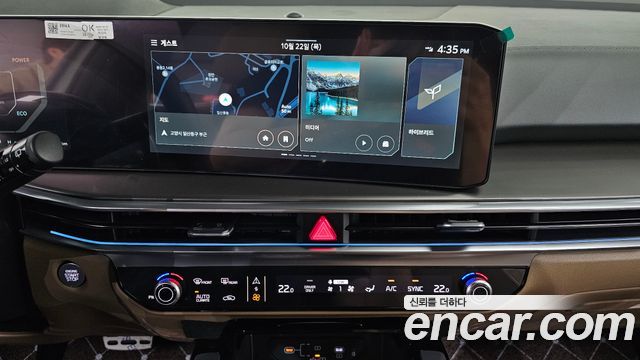 Kia Sorento 2025 — photo 20