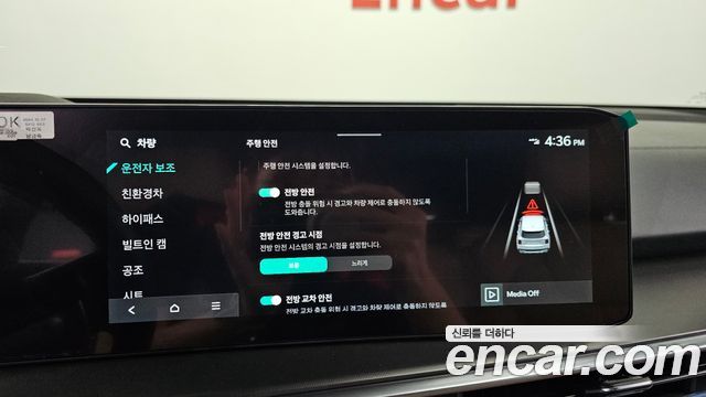 Kia Sorento 2025 — photo 22