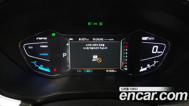 Kia Niro 2020 — photo 8