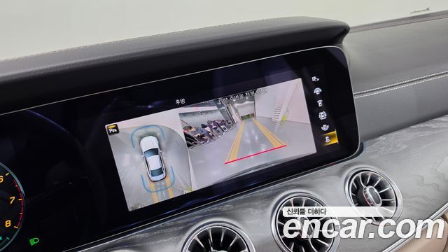Mercedes-Benz CLS-Class 2022 — photo 20