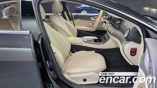 Mercedes-Benz CLS-Class 2022 — photo 16
