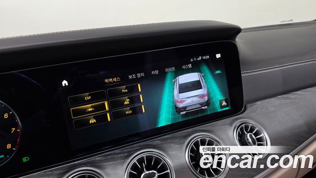 Mercedes-Benz CLS-Class 2022 — photo 32