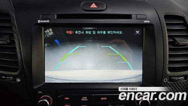 Kia K3 2015 — photo 21