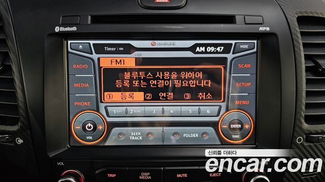 Kia K3 2015 — photo 22