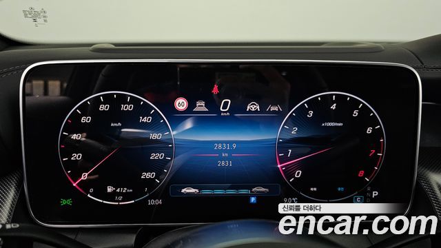 Mercedes-Benz GLC-Class 2025 — photo 11