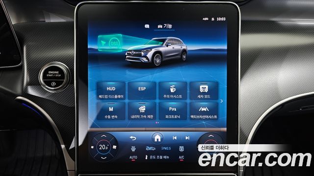 Mercedes-Benz GLC-Class 2025 — photo 22