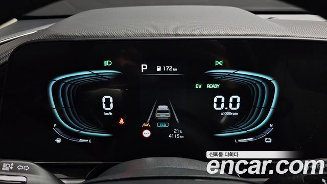 Kia Niro 2026 — photo 8