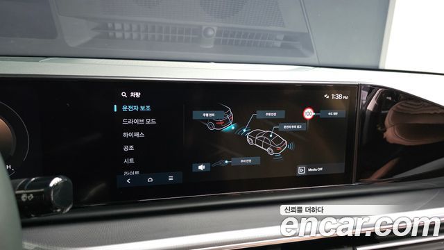 Hyundai Grandeur 2023 — photo 22