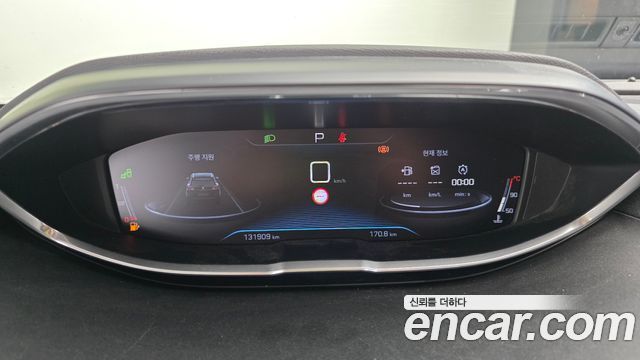Peugeot 5008 2018 — photo 11